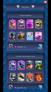 اسکرین شات 5 بازی ‏‏‏اِی آی رویال