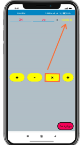 اسکرین شات 2 برنامه ماشین حساب