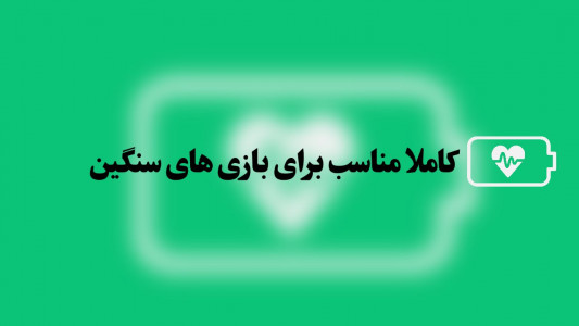 اسکرین شات 3 برنامه دمای باتری | مجیک