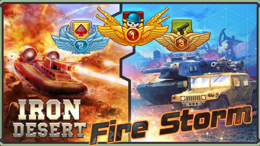اسکرین شات 1 بازی Iron Desert - Fire Storm