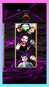 اسکرین شات 6 بازی انقلاب کاکا سنگی1/شکست بی تی اس