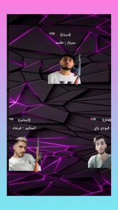 اسکرین شات 8 بازی انقلاب کاکا سنگی1/شکست بی تی اس