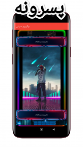 اسکرین شات 6 برنامه والپیپر سیتی. 150 والپیپر باکیفیت بالا