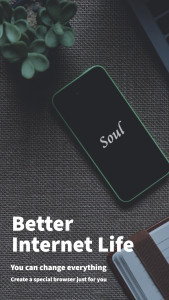 اسکرین شات 1 برنامه Soul Browser