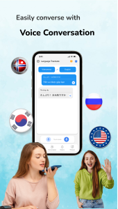 اسکرین شات 4 برنامه Translator - Translate Camera