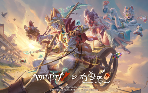 اسکرین شات 1 بازی Identity V