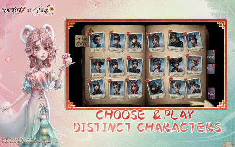اسکرین شات 4 بازی Identity V