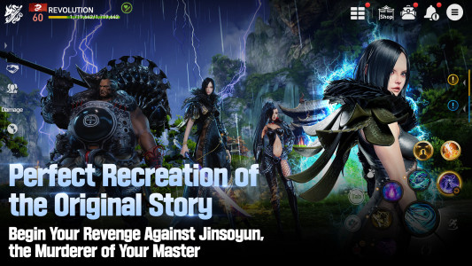 اسکرین شات 3 بازی Blade&Soul Revolution