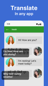 اسکرین شات 3 برنامه Screen and Photo Translator