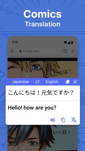 اسکرین شات 4 برنامه Screen and Photo Translator
