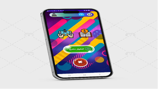 اسکرین شات 2 بازی بازی جنون سرعت