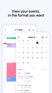 اسکرین شات 2 برنامه Naver Calendar