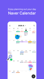 اسکرین شات 1 برنامه Naver Calendar