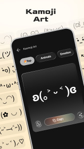 اسکرین شات 7 برنامه Nickname Generator Gamer Name
