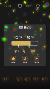 اسکرین شات 8 بازی Tile Connect - Pair Matching