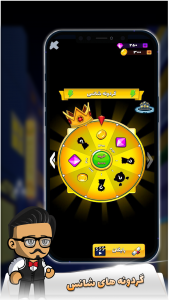 اسکرین شات 7 بازی لیگ مافیا (آنلاین و صوتی)