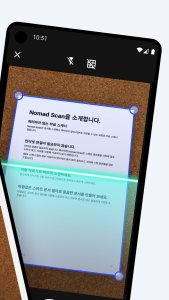اسکرین شات 2 برنامه JPG, PDF Scanner: Nomad Scan