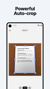 اسکرین شات 4 برنامه JPG, PDF Scanner: Nomad Scan