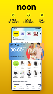 اسکرین شات 1 برنامه noon Online Shopping & Grocery