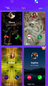 اسکرین شات 2 برنامه صفحه تماس رنگی