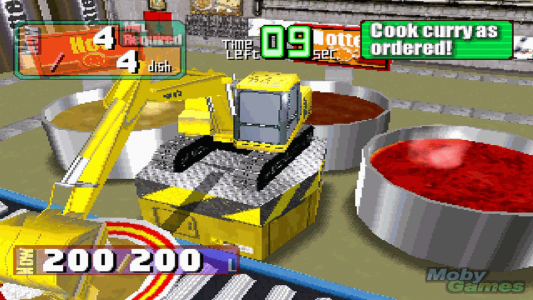 اسکرین شات 4 بازی شبیه ساز ماشین خاک کش بیل مکانیکی