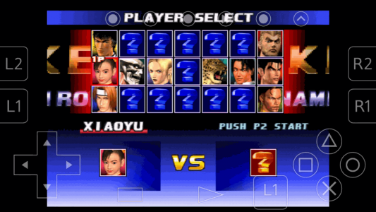 اسکرین شات 15 بازی تیکن 3 پلی استیشن 1