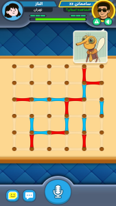 اسکرین شات 10 بازی ‏‏مرغ‌عشق: دوستیابی صوتی و بازی