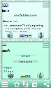 اسکرین شات 6 برنامه Easy Language Translator