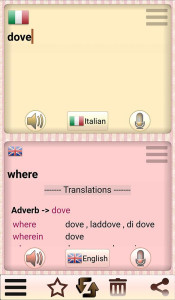 اسکرین شات 5 برنامه Easy Language Translator