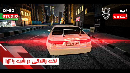 اسکرین شات 4 بازی ‏راننده آزرا باش