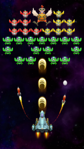 اسکرین شات 4 بازی Galaxy Attack: Chicken Shooter