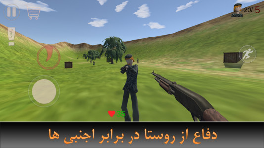 اسکرین شات 17 بازی ‏‏قاتی آباد