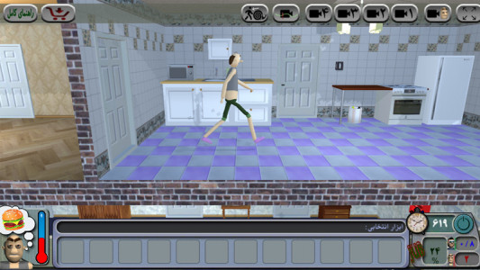 اسکرین شات 13 بازی همسایه های جهنمی موبایل