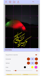 اسکرین شات 8 برنامه میرکب