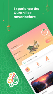 اسکرین شات 1 برنامه Al Quran - القران الكريم