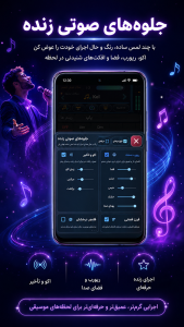 اسکرین شات 10 برنامه ‏‏‏‏ارگ 2026
