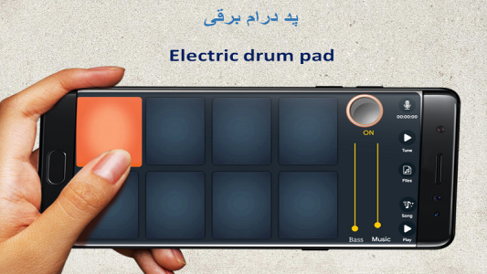 اسکرین شات 7 بازی ارگ/پیانو