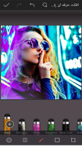 اسکرین شات 3 برنامه افکت حرفه ای عکس