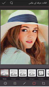 اسکرین شات 5 برنامه افکت حرفه ای عکس