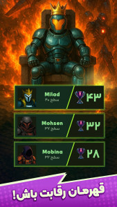 اسکرین شات 9 بازی ‏‏بولدی - بازی اکشن ماجراجویی