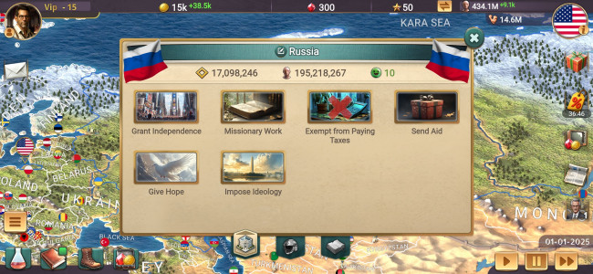 اسکرین شات 4 بازی MA 3 – President Simulator