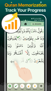 اسکرین شات 4 برنامه Quran Majeed – القران الكريم