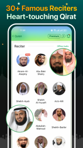 اسکرین شات 3 برنامه Quran Majeed – القران الكريم