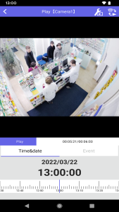 اسکرین شات 3 برنامه i-PRO Mobile APP