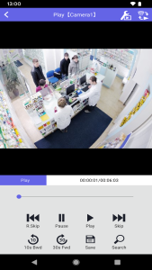 اسکرین شات 2 برنامه i-PRO Mobile APP