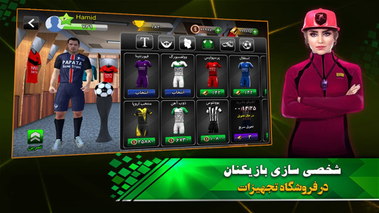 اسکرین شات 5 بازی ‏‏‏‏‏‏کات (فوتبال آنلاین)