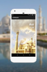 اسکرین شات 2 برنامه Al-Moazin Lite (Prayer Times)
