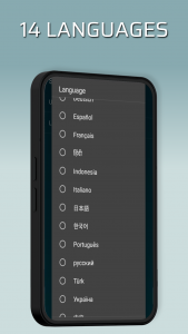 اسکرین شات 7 برنامه Smart Tools - All In One