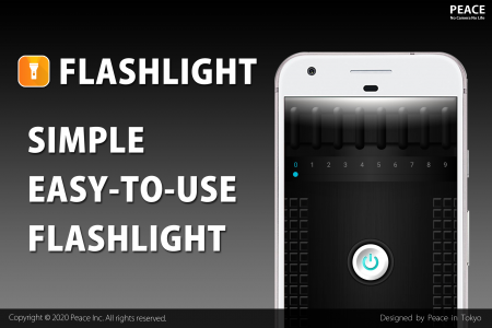 اسکرین شات 1 برنامه Flashlight