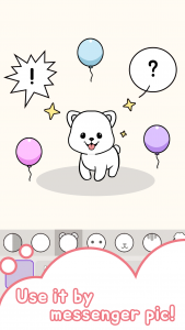 اسکرین شات 3 بازی Pet doll